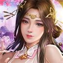 仙剑奇侠传3D寒潭初遇最新版