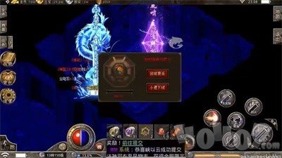 小淘手游