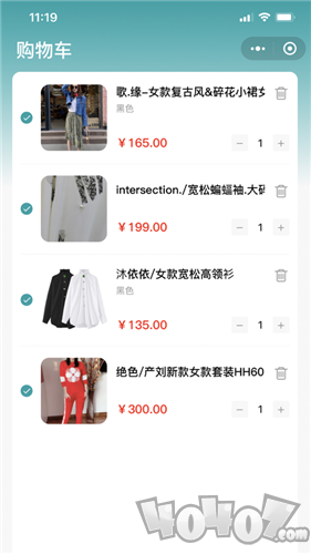 好东家易购