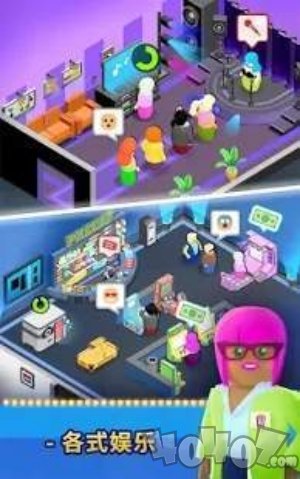 热门的电影大亨