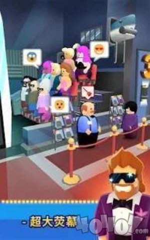 热门的电影大亨