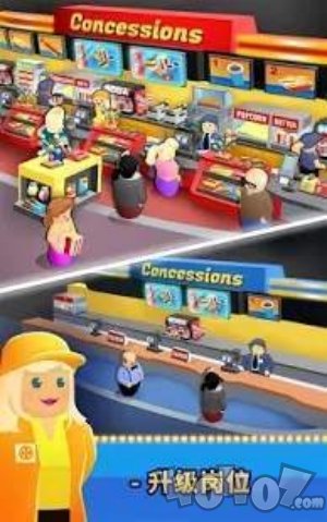 热门的电影大亨