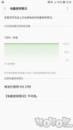 大牛手机清理大师