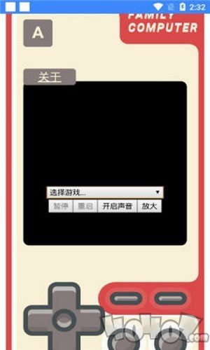 快玩呀
