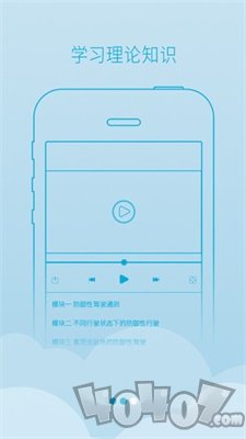 西培学堂