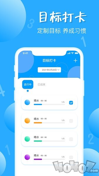 标准计数器