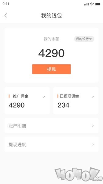 抖学鸭