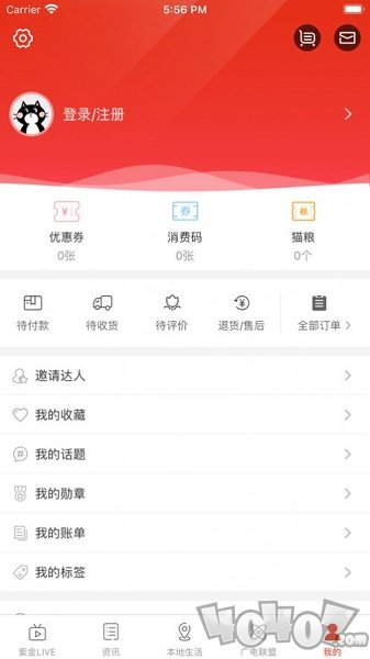 在阜阳
