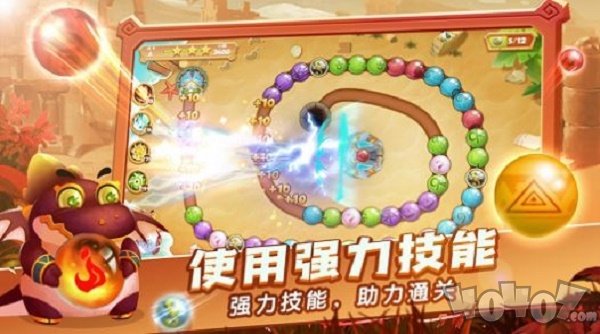埃及祖玛勇者