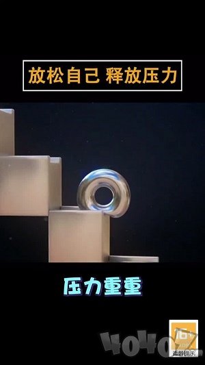 飞刀勇士