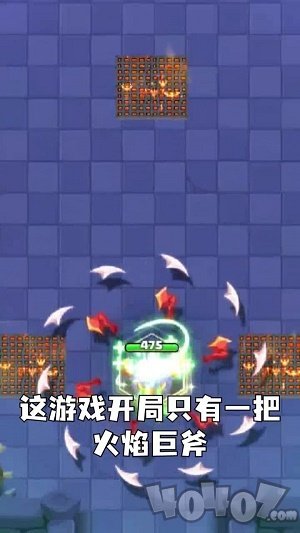 飞刀勇士
