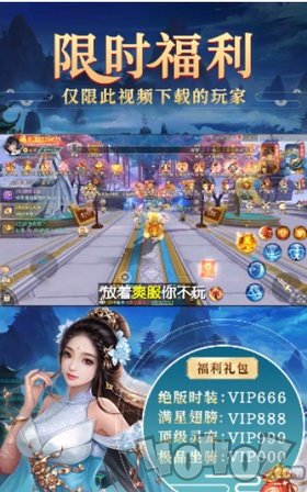 青云路