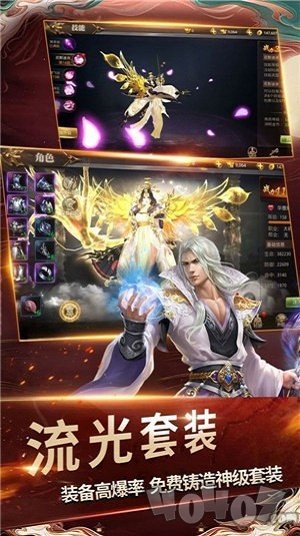 上清奇缘