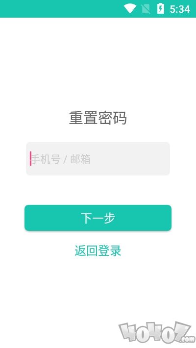语鹭智能