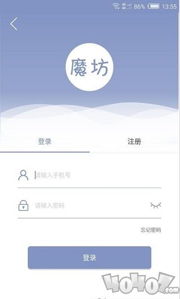 魔坊