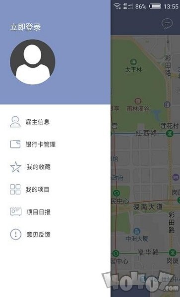 魔坊
