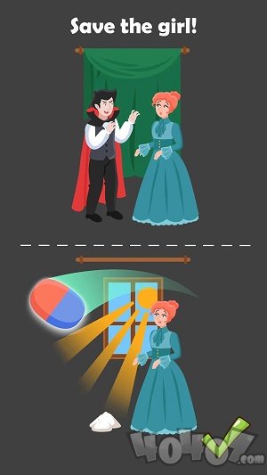 简单橡皮擦