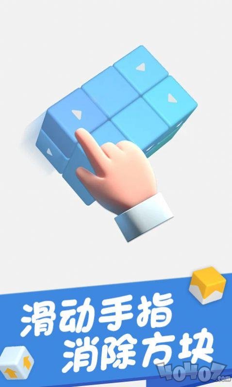 烧脑大闯关2