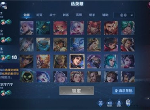王者荣耀反制位是什么意思 反制位机制介绍