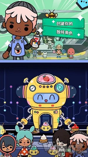 托卡校园假期世界