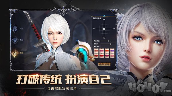 天使降临