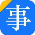 事业单位考试多练题库