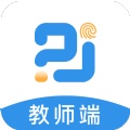 精教智学老师