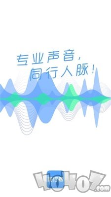 同行帮