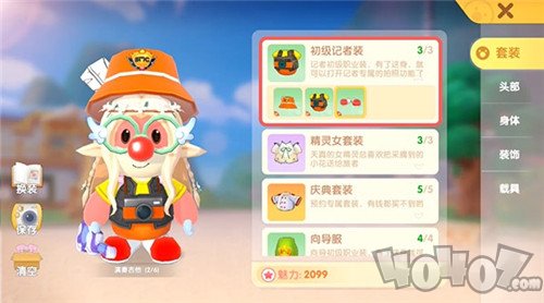 摩尔庄园每日拍照经验值怎么获得 每日拍照经验值获取方法