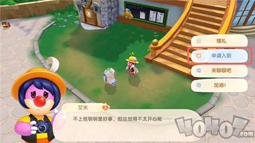 摩尔庄园记者怎么入职 记者入职攻略流程介绍