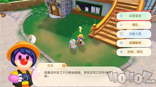 摩尔庄园记者怎么入职 记者入职攻略流程介绍