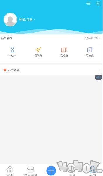 毛衫市场