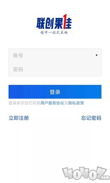 联创果佳