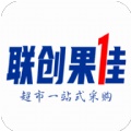 联创果佳