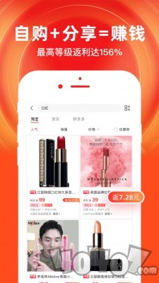 提提街