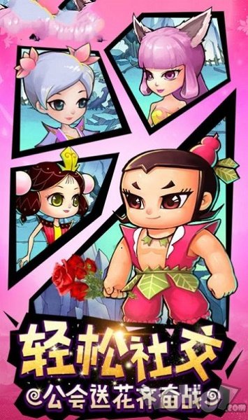 葫芦娃归来