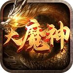 神途大魔神