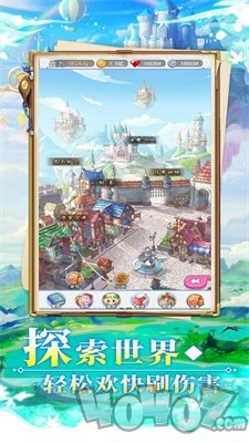 波波利归来