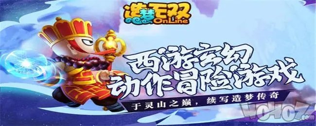 造梦无双神兽森林隐藏关怎么进 神兽森林隐藏关卡进入方法分享