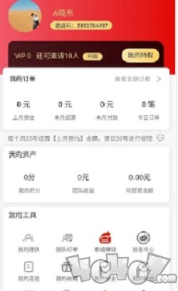 阅月有