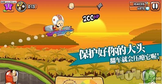 大头赛车