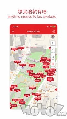 省又省