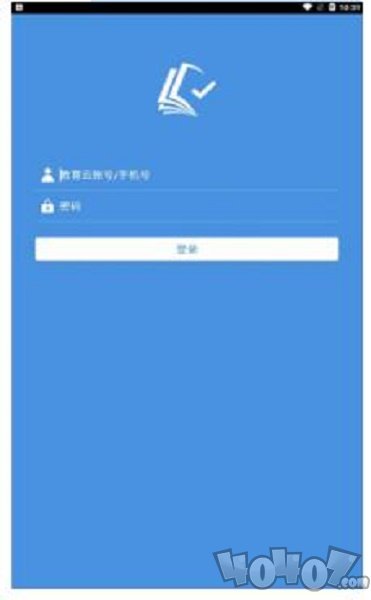 在线阅卷