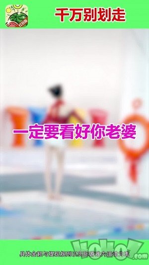 西瓜爱消除最新版