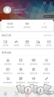 鱼香