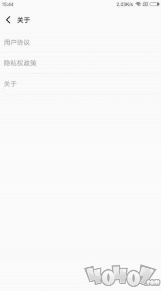 今日清理
