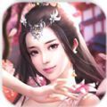 御剑红尘神兽天命