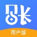 汇收钱
