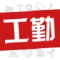 江苏工考