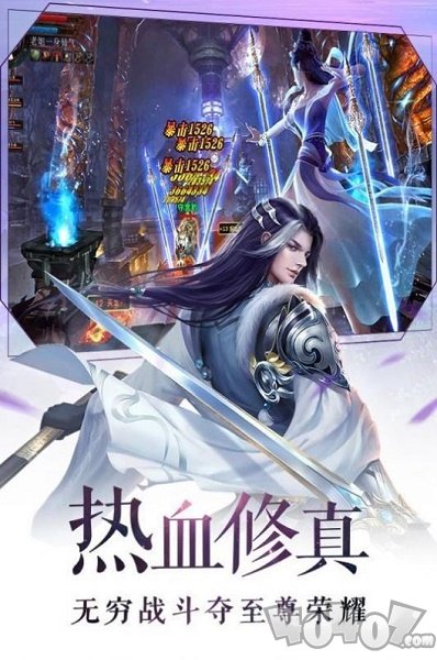 秦时明月录
